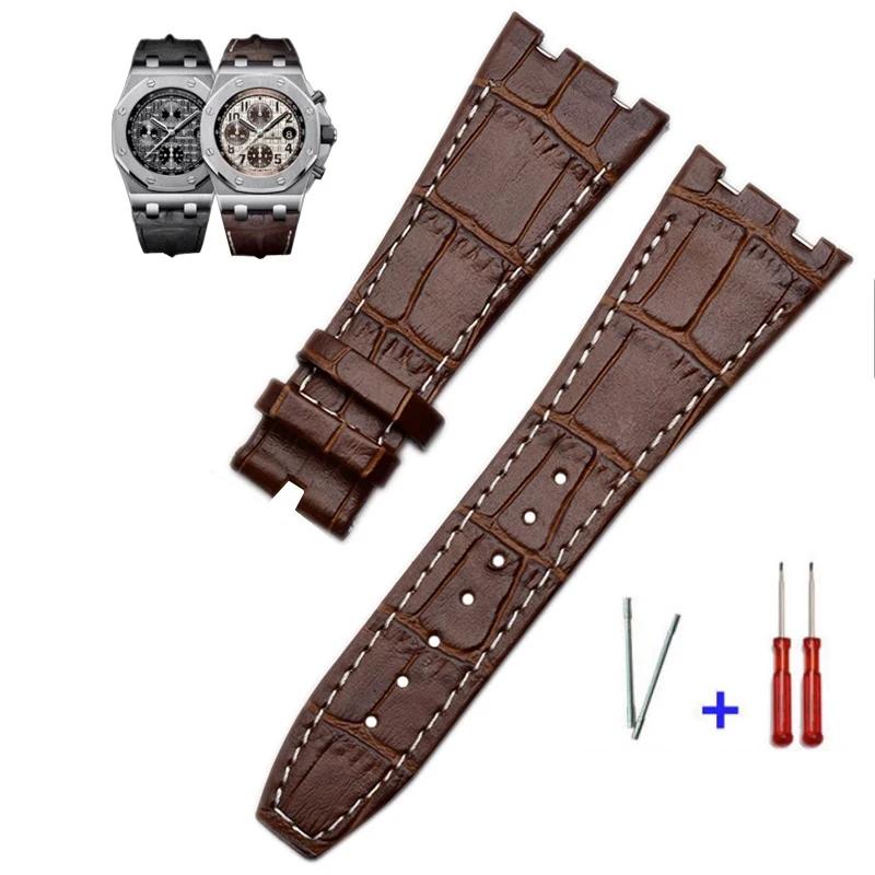 

Верхний слой Натуральная Кожа Ремешок для Часов для AP Audemars 15400 15703 Royal Oak Offshore Серии Мужской 26 мм Черный Коричневый Ремешки 26mm