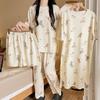 Women's Summer Cotton-Feel Short-Sleeve Nightdress & Pajama Set
