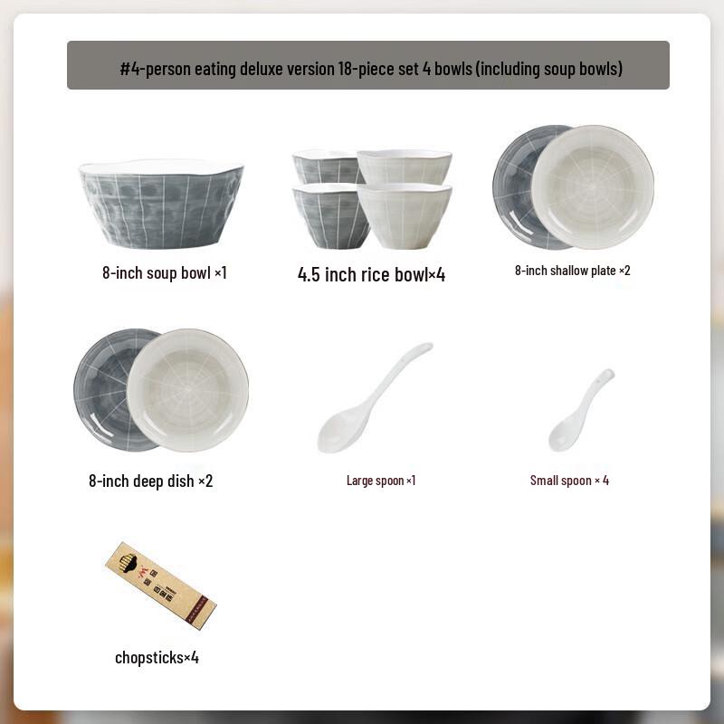 Kangmo Sangmo Nordic Ceramic Dinnerware Set