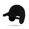 24 Winter Cold Protection Ear Protection Hat Wool Windproof Cap Men's Cotton Hat Baseball Cap