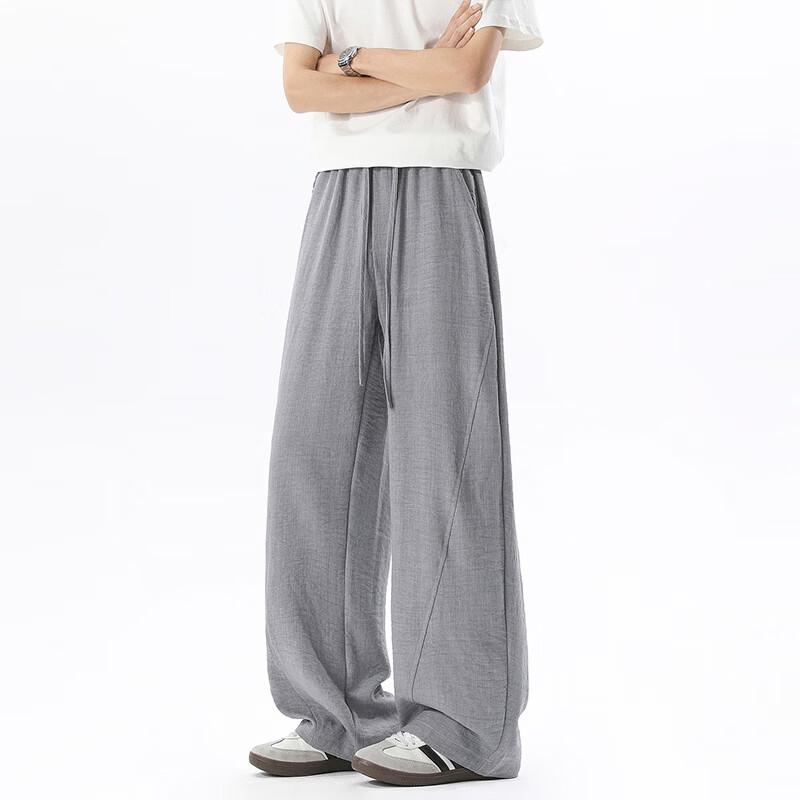 Men's Ice Silk Loose Wide-Leg Casual Pants
