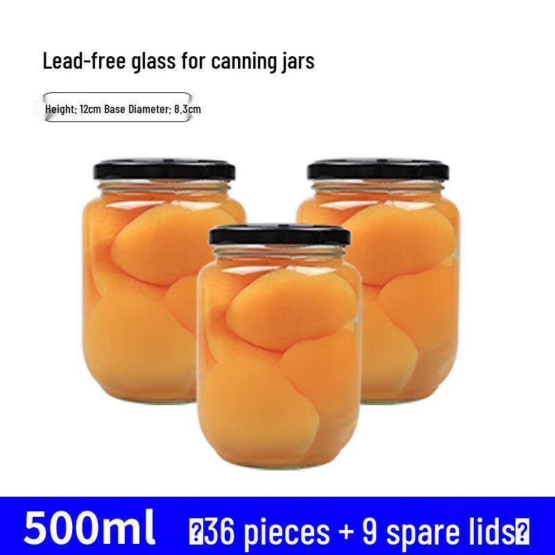 Qiwei High-Temperature Resistant Glass Canning Jar