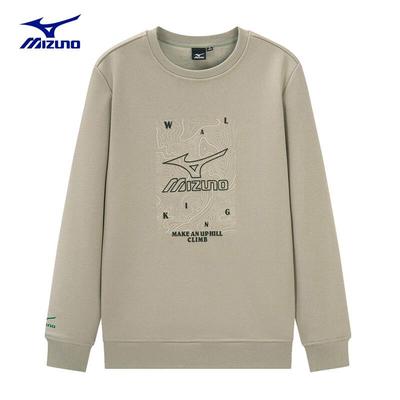 Men's Outdoor Warm Knitted Pullover Hoodie