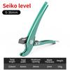 SK5 Pipe Scissors 32MM Pipe Cutter Material Ratchet PVC/PU/PP/PE Hose Pipe Cutter Scissors Hand Tools Repair Tools