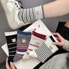Cute Little Bear Embroidered Striped Mid-Calf Socks - Double-Layered, Rolled-Edge, Trendy Student Style
