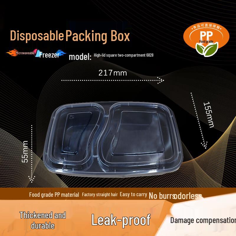 WS Disposable 2-Compartment Microwavable Food Container with High Lid