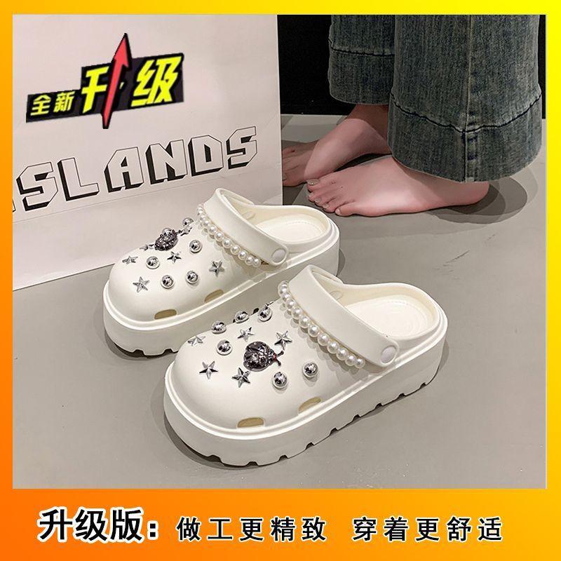 Internet Celebrities Heightening Muffin Cool Slippers Wear Non-slip Thick-soled Hole Shoes Women's 2025 Summer and Autumn New Bag Head Slippers