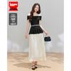 IEF Elegant Korean Style Two-Piece Skirt Set