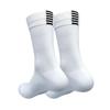 Jing Professional Cycling Socks Tube Men's and Women's Outdoor Sports Quick-Drying Four Seasons Bicycle Socks Running Socks