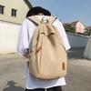 Schoolbag, Backpack, Fashionable and Simple Harajuku Bag