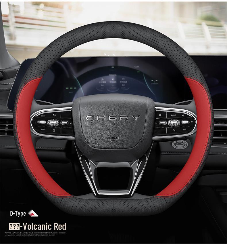 Ultra-Thin Genuine Leather Steering Wheel Cover for Chery Tiggo & Arrizo Models