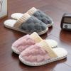 Plaid cotton slippers autumn and winter new home non-slip thick bottom indoor warm couple couple plush cotton mop