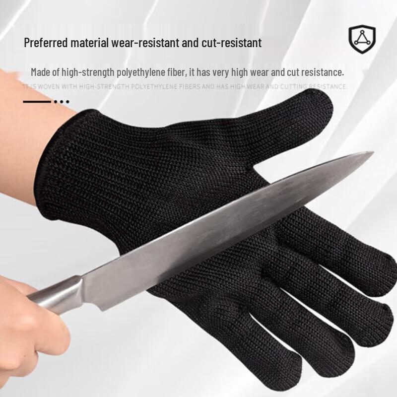 Steel Wire Anti-Cut Protective Gloves