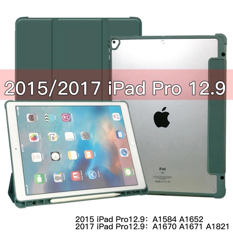 Voor iPad Pro 12.9 Editie (Met de Home-toets) Hoes A1671 A1670 A1584 A1652 1e 2e Generatie Met Potloodhouder Smart Cover 2015 2017 Pro12.9 groen