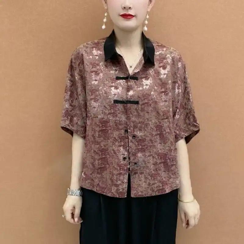 Ретро-рубашка в западном стиле с рукавами-летучими мышами в китайском стиле для людей среднего и пожилого возраста, новая летняя, большого размера, свободная L красный