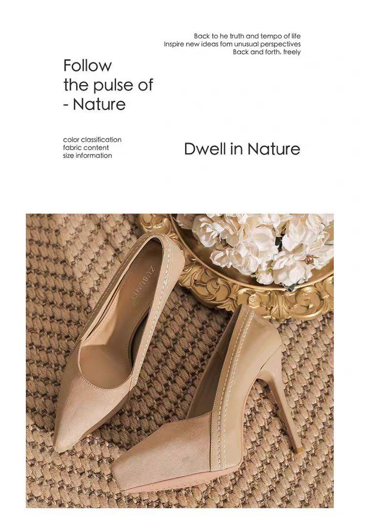 

Leopard Rivet Pointed Toe Temperament Platform Shallow Mouth High Heel Single Shoes for Women 40