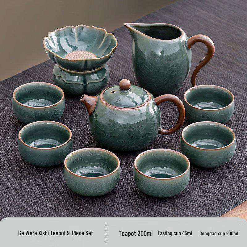 Chinese Ge Kiln 9-Piece Tea Set