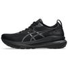 Gel Kayano 31 Low Top Marathon Long Distance Running Shoes Men's Black Wide Fit 1011B868-001