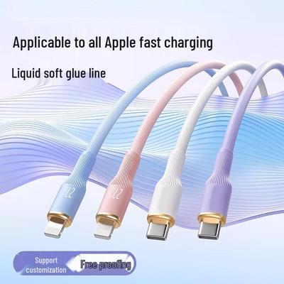 100W Flüssigweichgummi Dual USB-C Datenkabel für Apple & Huawei - PD27W Superschnellladung (60W).