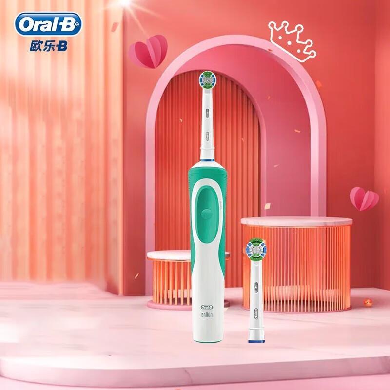 Oral-B D12 Series Rechargeable Electric Toothbrush
