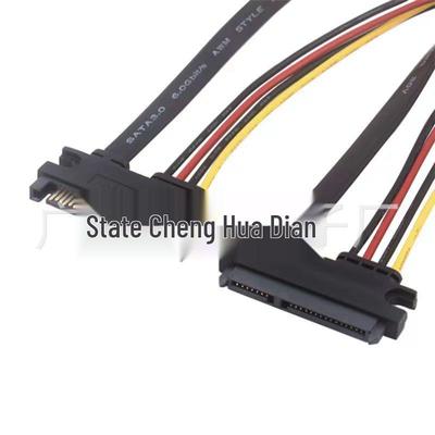 SATA Data & Power Extension Cable - Male To Female 7+15 Pin for Hard Drive