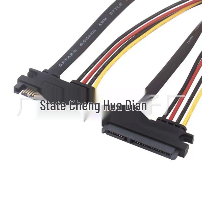 SATA 7+15P Stecker auf Buchse Verlängerungskabel mit Verriegelung für SATA3.0 Festplatte