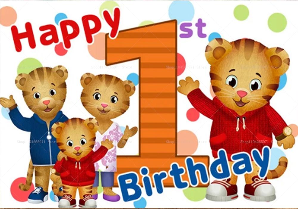 Sfondo Cartone Animato Daniel Tiger, Striscione con Tema Amici del Quartiere, Decorazione Festa Bambini, Sfondo Fotografico