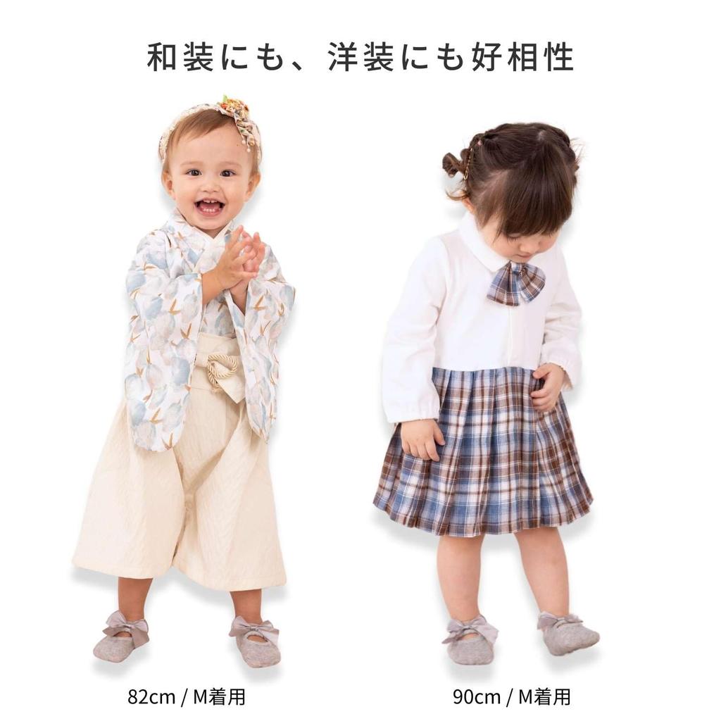 Dziecięce buciki wizytowe bawełniane na pierwsze 100 urodziny [Sweet Mommy] Skarpetki, styl, antypoślizgowe, dziewczęce, chłopięce, mieszane, wstążka, noworodki, rok