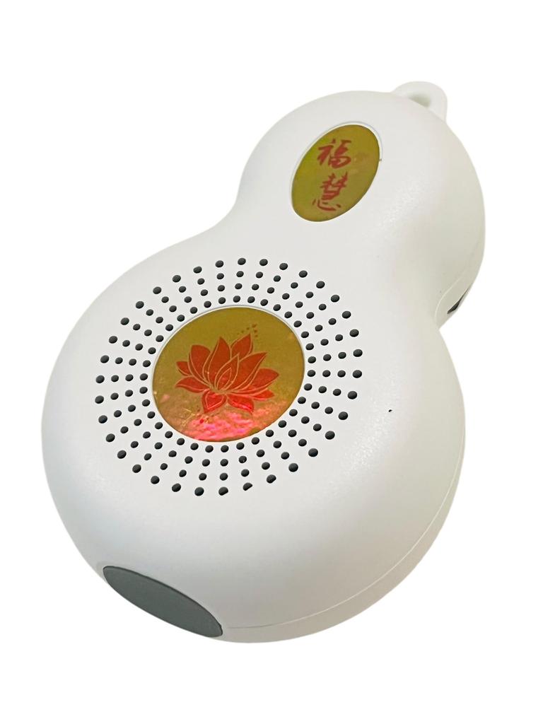 Buddha Machine "Gourd Ruyi" 108-piece set, WhiteBuddha Machine Pendant