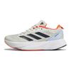 Nuove Scarpe da Corsa Basse per Bambini Adizero SL Grigio Adolescenti HQ7074