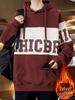 Autumn/Winter Teen Hoodie for Boys, Ages 12-16, Plus Velvet, Thick and Warm