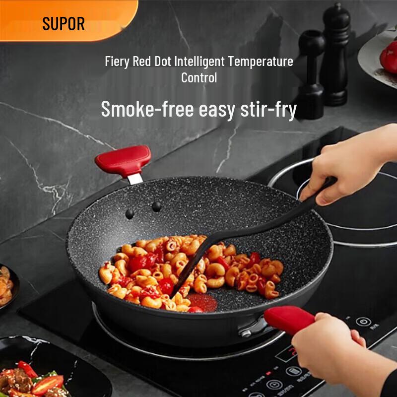 

SUPOR Fire Red Dot Non-Stick Wok