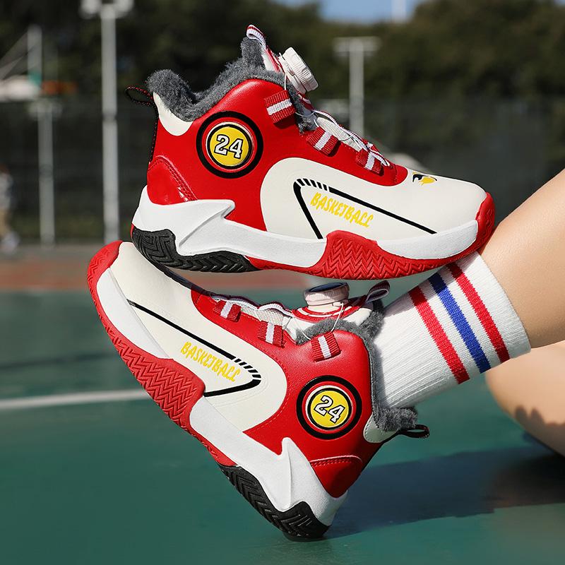 Autumn/Winter Warm Boys' Leather Rotating Buckle Basketball Shoes with Velvet, Children's Sports Professional Basketball Shoes
