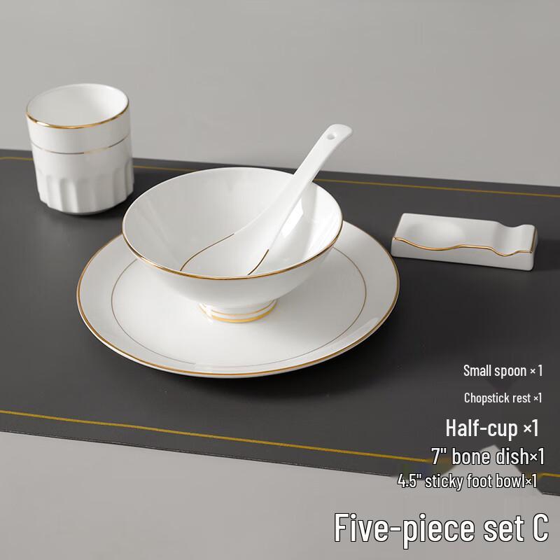 Ру Хан Костяной фарфор Золотая кайма Набор столовой посуды из 5 предметов