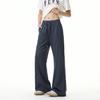 Summer Ice Silk Wide-leg Pants Men's American Miter Mesh Quick-drying Thin Micro-pull Scimitar Casual Floor Pants