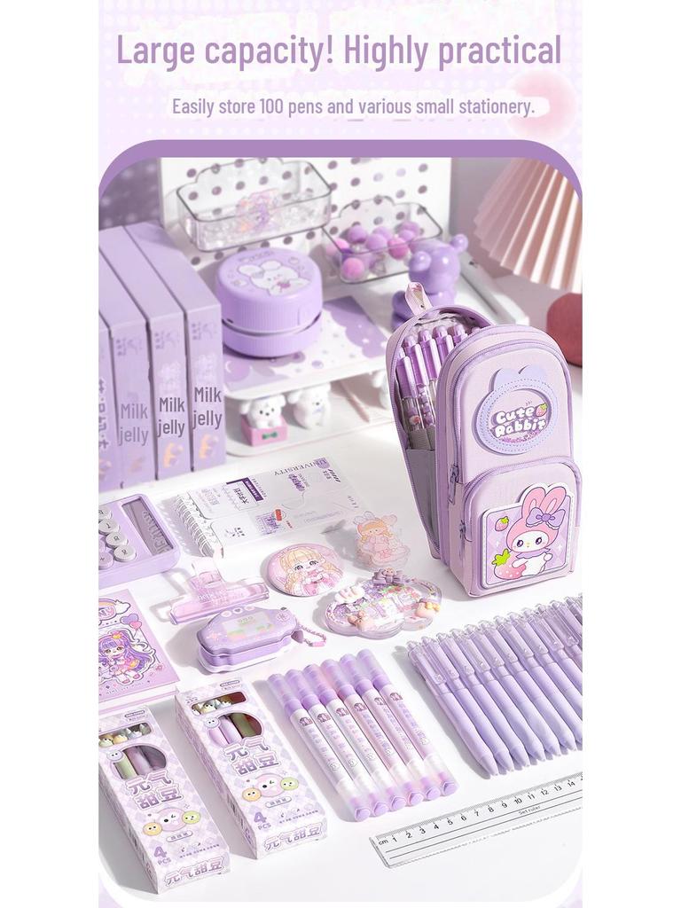 Cream Bear Kids' Cartoon Pencil Case - Large Capacity, Dirt-Resistant, Cute and Creative Design for Primary School Students