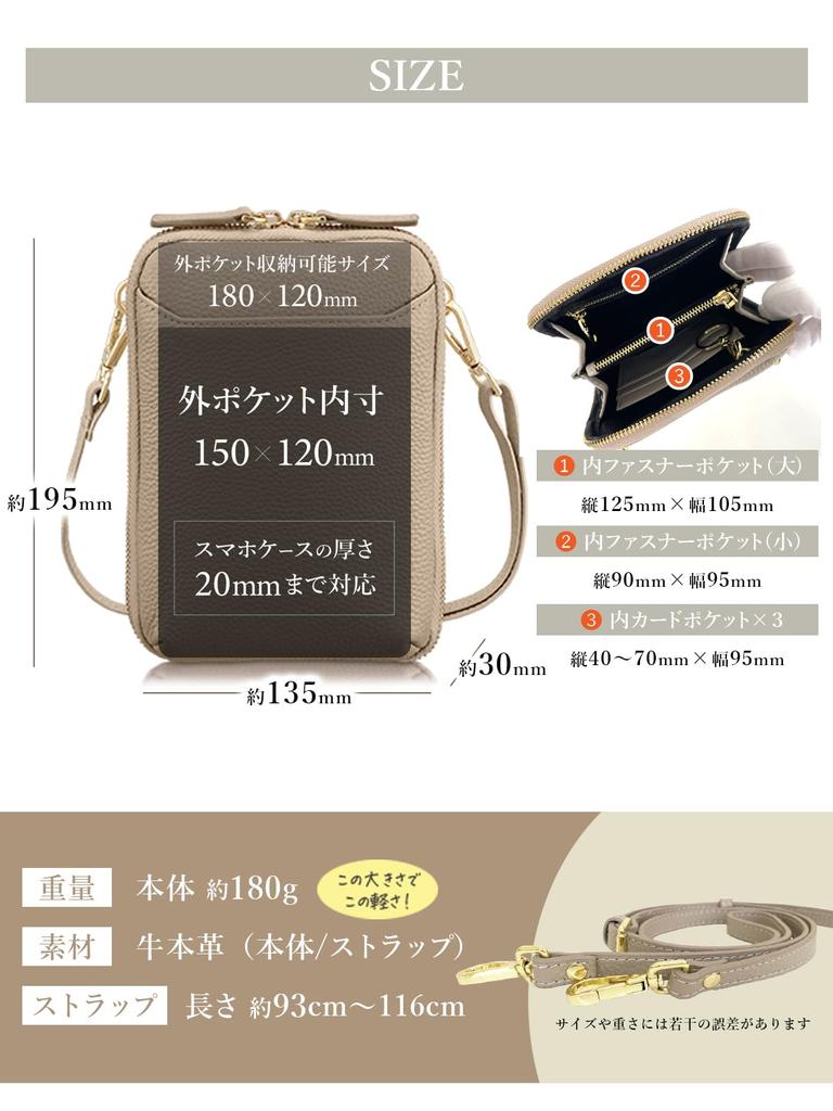 Encore Smartphone-Tasche [Hochwertiges echtes Leder] Smartphone-Umhängetasche, Crossbody-Tasche, Vertikales Portemonnaie, Smartphone-Tasche, Damen Leicht