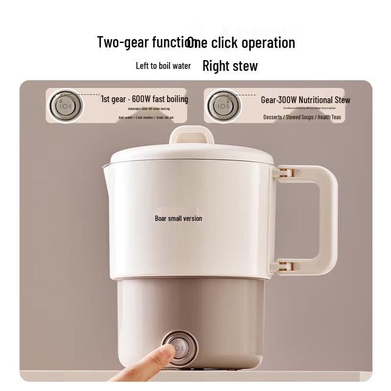 Bear Foldable Portable Electric Travel Kettle CN plug (adapter included)