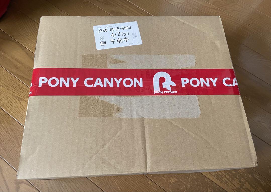 

[USED] Limited Edition Odd Taxi Blu-ray Box