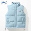 Men's Stand-Collar Padded Thermal Vest