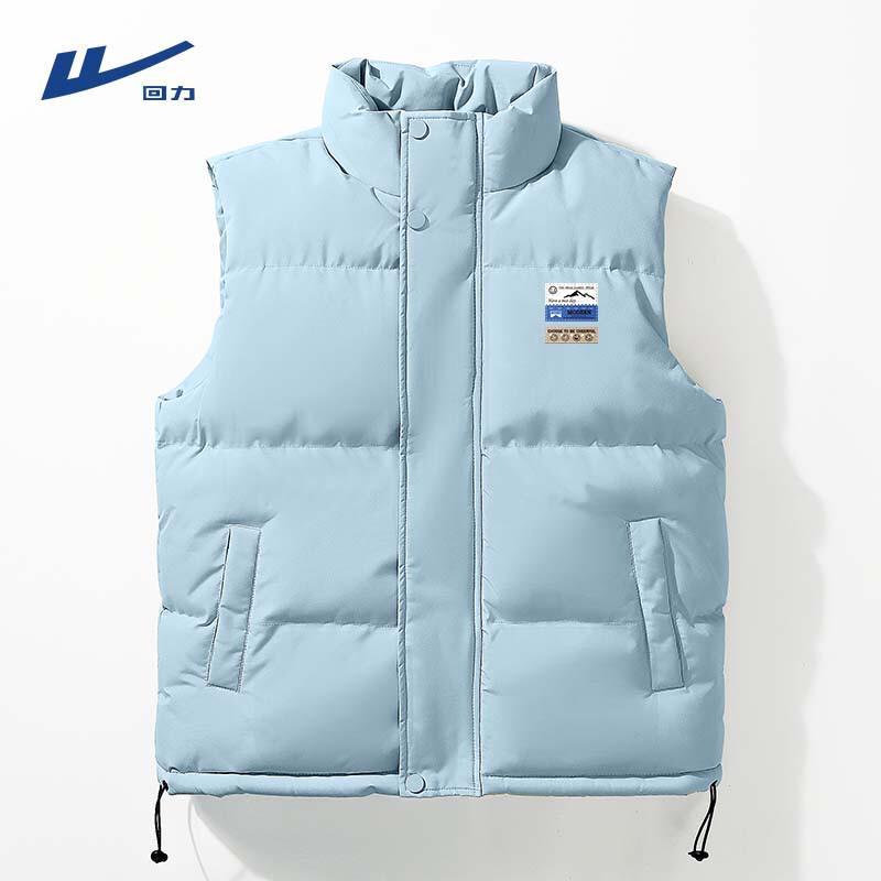 Warrior Men s Stand Collar Padded Vest XL