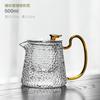 Large Capacity Hammered Glass Teapot Teapot Tea Separator Filter Flower Teapot Cooking Tea Pot Home Kung Fu Tea Set