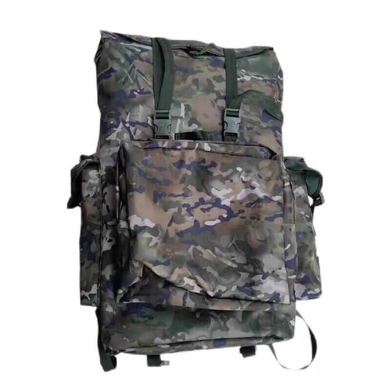 Bingye 75L Large Capacity Outdoor Backpack