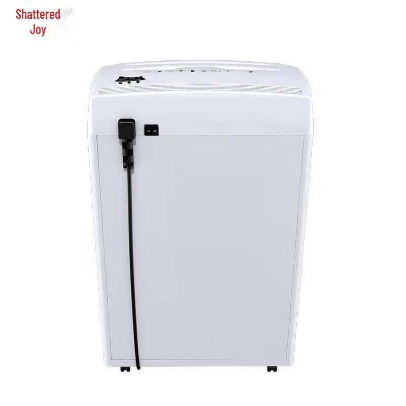 SUILE C16 High-Security Commercial Paper Shredder CN plug (adapter included)