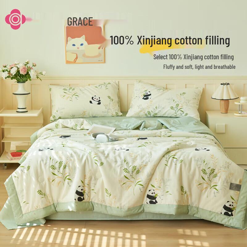 

Jellyat Emerald City 100% Cotton Summer Quilt