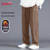 Baleno Men's Winter Chenille Fleece-Lined Straight-Leg Pants