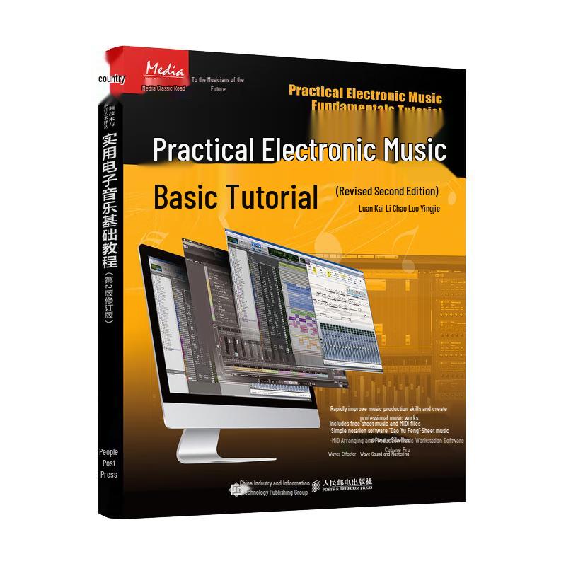 Practical Electronic Music Fundamentals Tutorial