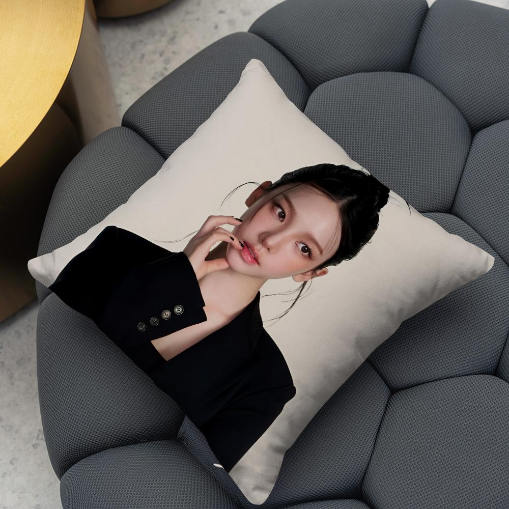 Karina - aespa Cushion Cover Reversible Plush Pillow Cover – For car, sofa, bedroom, perfect as a gift.