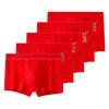 5pcs Men's Cotton Boxer Shorts Antimicrobial Red Underwear for Wedding Celebrations Lucky Year Men's Briefs Comfortable Fit XL XXL 3XL 4XL