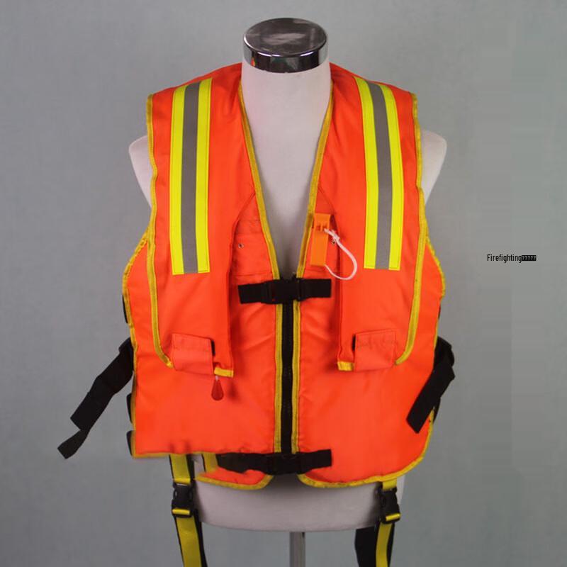 Junpo Inflatable Rescue Life Vest